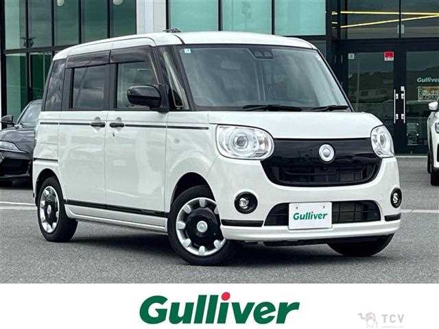 2021 Daihatsu Move Canbus