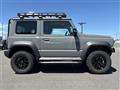 2023 Suzuki Jimny Sierra