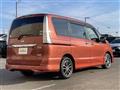 2014 Nissan Serena
