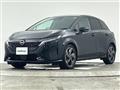 2021 Nissan Nissan Others