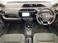 2017 Toyota AQUA