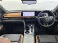 2023 Toyota Crown