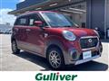 2015 Daihatsu Cast