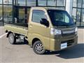 2022 Daihatsu Hijet Truck