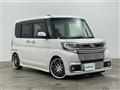 2017 Daihatsu Tanto