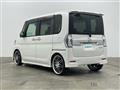 2017 Daihatsu Tanto
