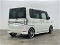 2017 Daihatsu Tanto