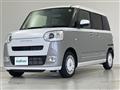 2025 Daihatsu Move Canbus