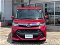2017 Toyota Tank