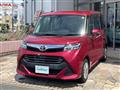 2017 Toyota Tank