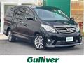 2014 Toyota Alphard