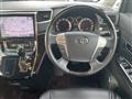 2014 Toyota Alphard