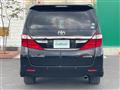 2014 Toyota Alphard