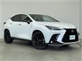 2023 Lexus NX