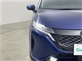 2023 Nissan Nissan Others