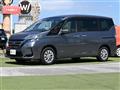 2020 Nissan Serena