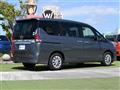 2020 Nissan Serena