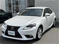 2015 Lexus IS