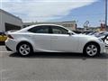 2015 Lexus IS