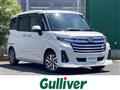 2024 Daihatsu Daihatsu Others