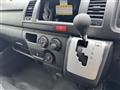 2026 Toyota Hiace Van
