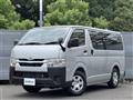2026 Toyota Hiace Van
