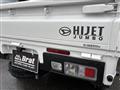 2025 Daihatsu Hijet Truck