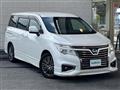 2017 Nissan Elgrand