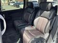 2017 Nissan Elgrand