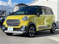 2020 Daihatsu Cast