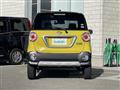 2020 Daihatsu Cast