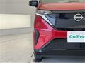 2023 Nissan Nissan Others