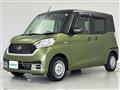 2019 Nissan DAYZ ROOX