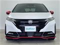2024 Nissan Nissan Others