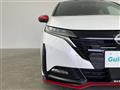 2024 Nissan Nissan Others