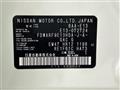 2022 Nissan Note