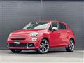 2023 Fiat 500X