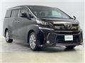 2017 Toyota Vellfire