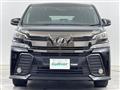 2017 Toyota Vellfire