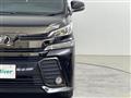 2017 Toyota Vellfire