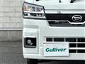 2023 Daihatsu Hijet Truck