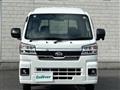 2023 Daihatsu Hijet Truck