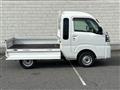 2023 Daihatsu Hijet Truck