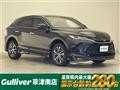 2023 Toyota Harrier