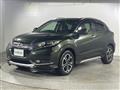 2014 Honda VEZEL