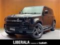2024 Land Rover Land Rover Others