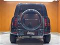 2024 Land Rover Land Rover Others