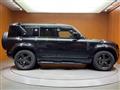 2024 Land Rover Land Rover Others