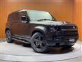 2024 Land Rover Land Rover Others
