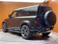 2024 Land Rover Land Rover Others
